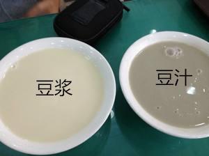 豆汁和豆浆的区别_豆汁和豆浆的区别图片