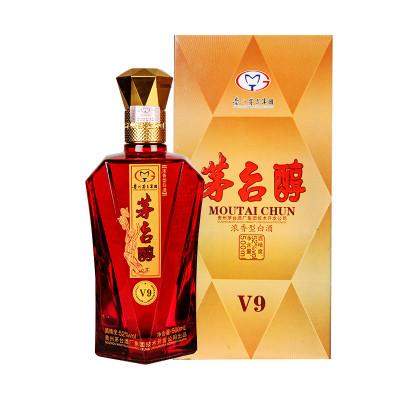 52度茅台酒价格表_52度茅台酒价格表查询