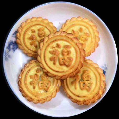 神池月饼_神池月饼制作方法