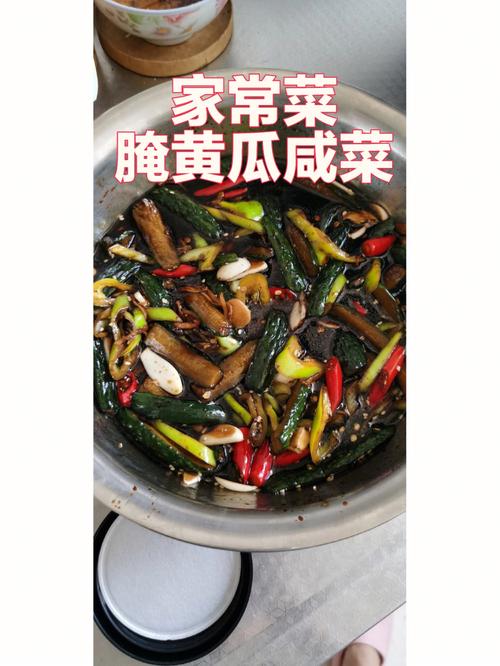 腌黄瓜的做法大全_腌黄瓜的做法大全家常窍门