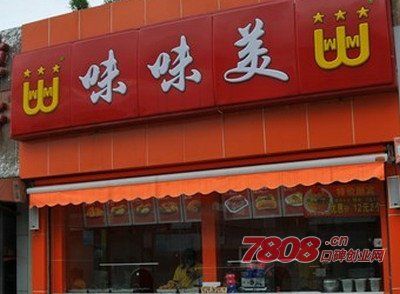 炸鸡加盟店排行榜_适合小县城开的加盟店