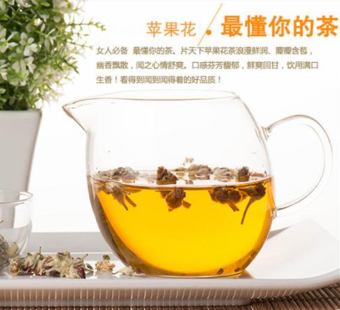 苹果花茶_苹果花茶的禁忌