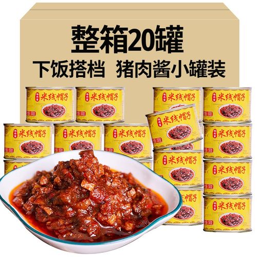 滇园_滇园优选食品(云南)有限公司