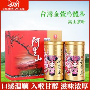 台湾茶叶_台湾茶叶十大品牌