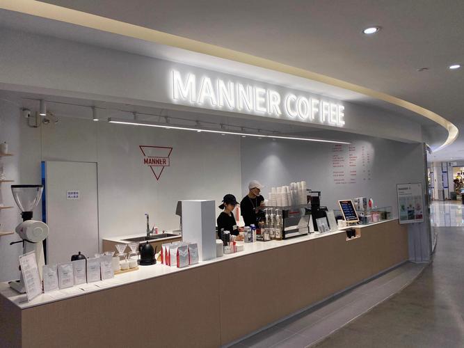 manner_manner咖啡