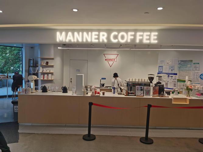 manner_manner咖啡