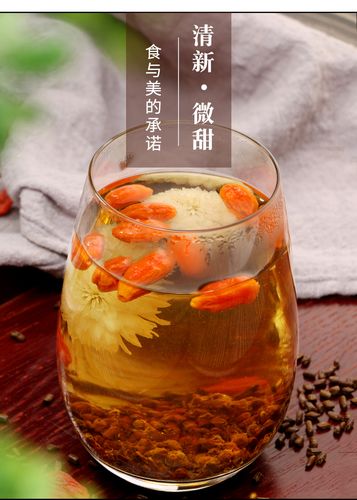 菊花茶的功效与禁忌_枸杞菊花茶的功效与禁忌