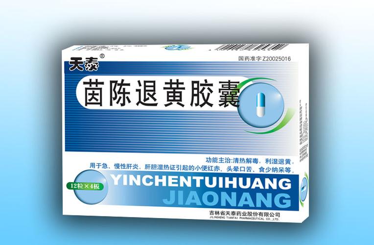 中药保健品有哪些_中药保健品有哪些产品