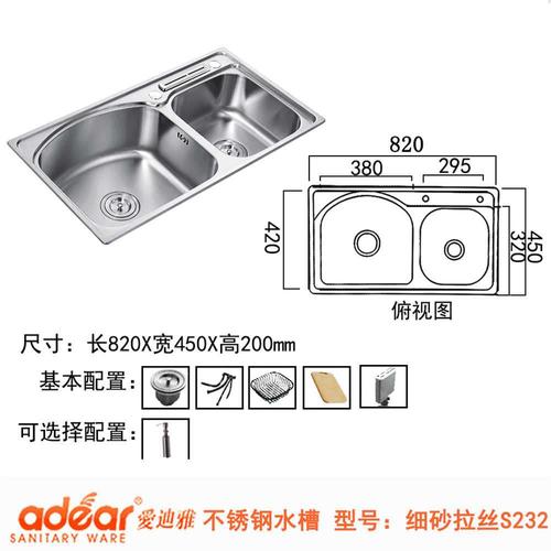 不锈钢水槽尺寸_不锈钢水槽尺寸及价格介绍