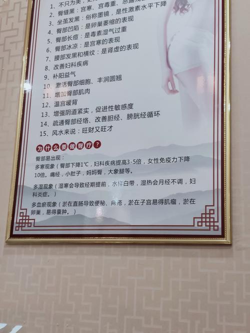 亚健康如何调理_皮肤亚健康如何调理