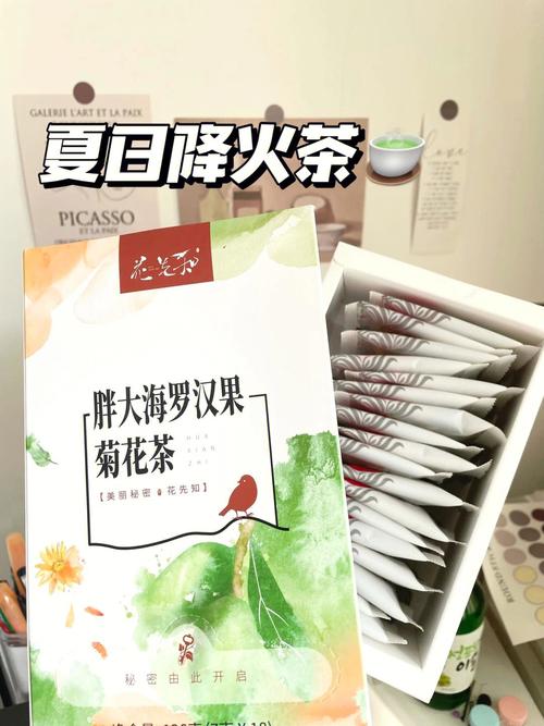 败火茶_败火茶叶有哪些种类