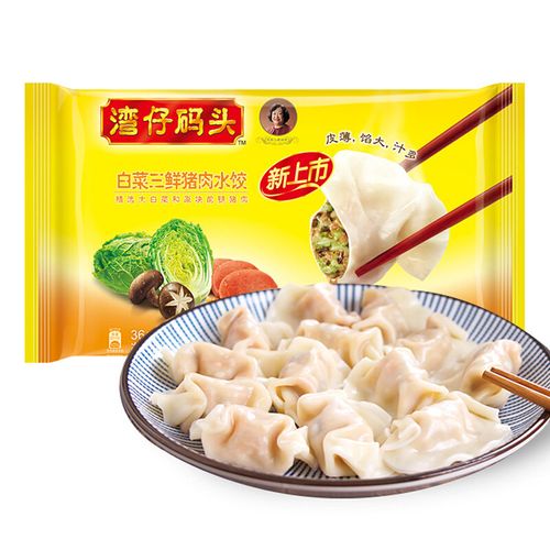 速冻食品有哪些_速冻食品有哪些产品