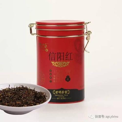 信阳红_信阳红茶属于什么档次的茶