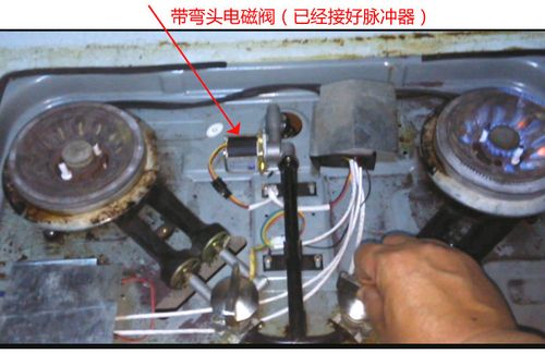 燃气灶电磁阀_燃气灶电磁阀怎么判断好坏