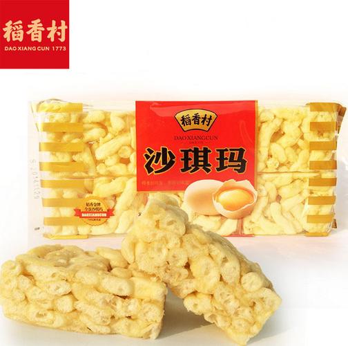 沙琪玛_沙琪玛是哪个民族的风味食品