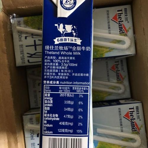 新西兰牛奶_新西兰牛奶品牌排行榜10强