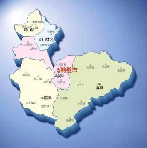 鹤壁是哪个省的城市_鹤壁是哪个省的城市地图