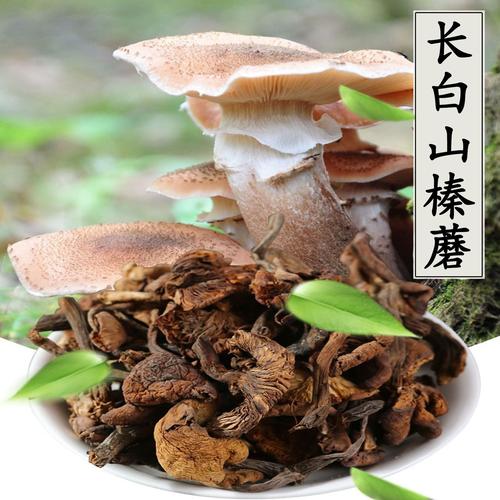 长白山特产_长白山特产蘑菇