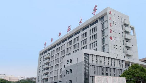 淮北煤炭_淮北煤炭师范学院