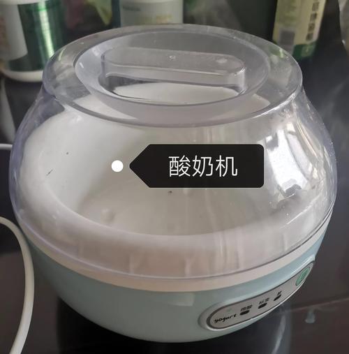 酸奶机怎么用_酸奶机怎么用法