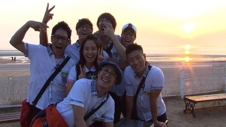 running man 130630_