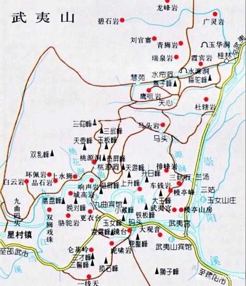 武夷山在哪个省_武夷山在哪个省哪个市