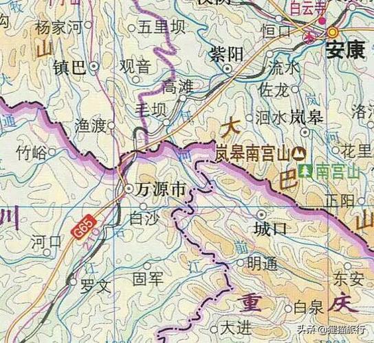 四川万源_四川万源市属于哪个地区