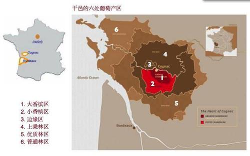 法国干邑_法国干邑地区
