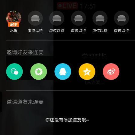 timing是什么意思_提名是什么意思啊