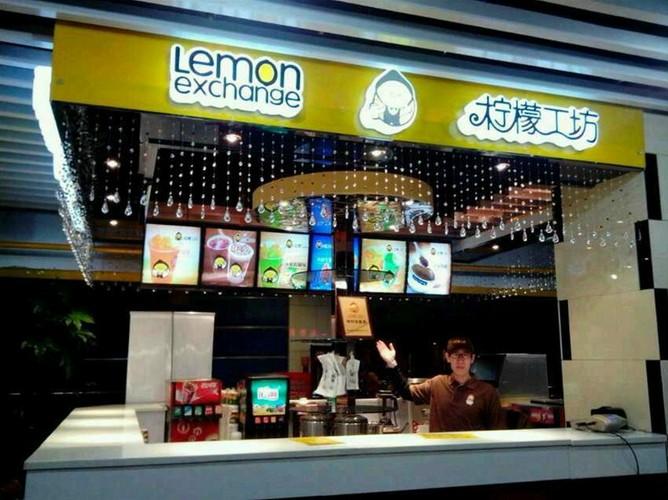 水吧加盟店_水吧加盟店哪个品牌好