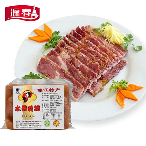 镇江特产_镇江特产肴肉