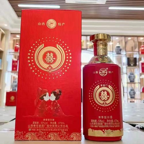 结婚喝什么酒好_结婚喝什么牌子的酒比较好