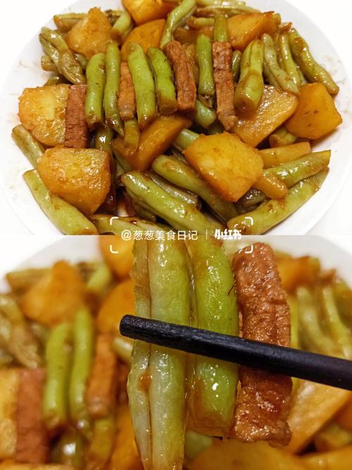 土豆怎么做才好吃_云豆和土豆怎么做才好吃