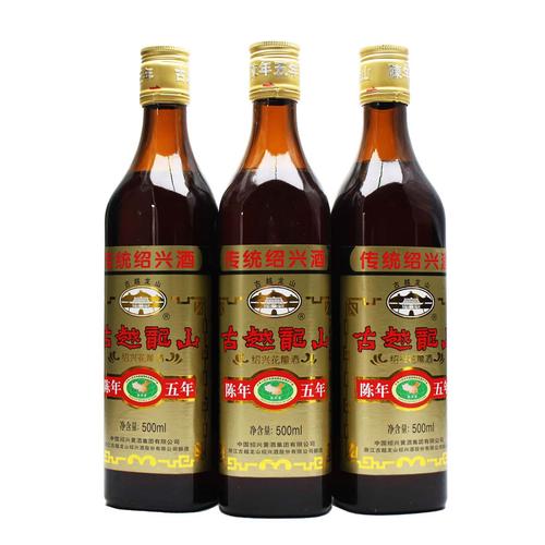 古越龙山黄酒价格_古越龙山黄酒价格表