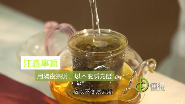 隔夜茶可以喝吗_隔夜茶可以喝吗对身体有害吗