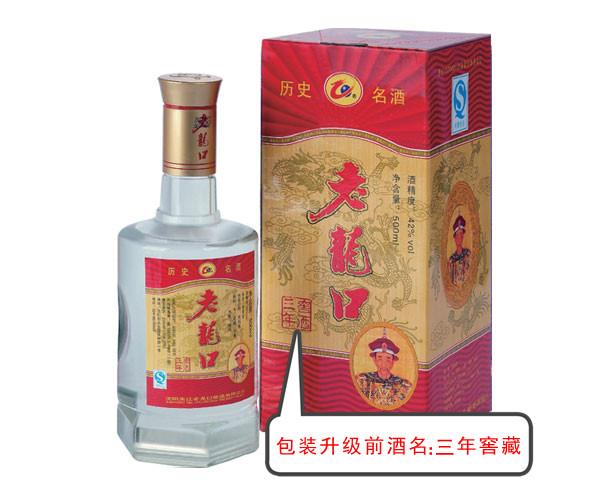 老龙口酒价格_老龙口酒价格大全