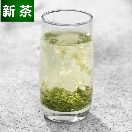 茉莉花茶图片_茉莉花茶图片高清大图