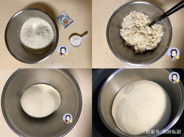 发面包子怎么发面_发面包子怎么发面不用酵母