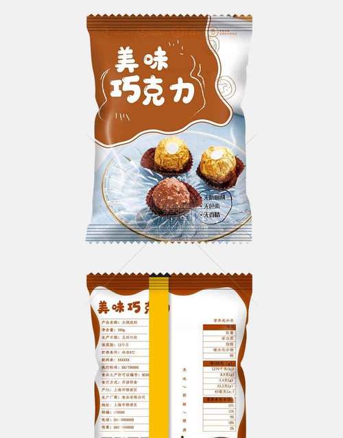 食品包装网_食品包装网站