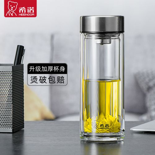 双层茶杯_双层茶杯什么牌子好