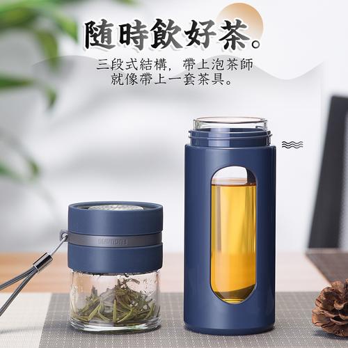 双层茶杯_双层茶杯什么牌子好