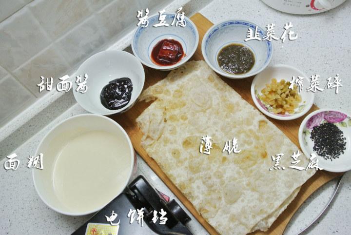 煎饼果子_煎饼果子面糊的做法和配方