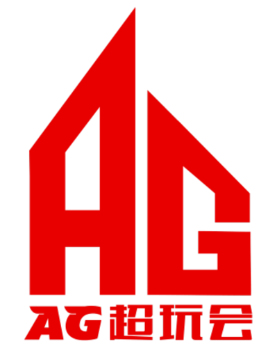 ag公司_ag公司名字