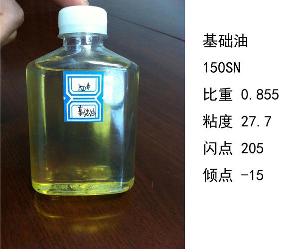 150sn基础油_150sn基础油是第几类油