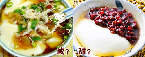 豆腐脑甜咸之争_豆腐脑甜咸之争终于能和解了