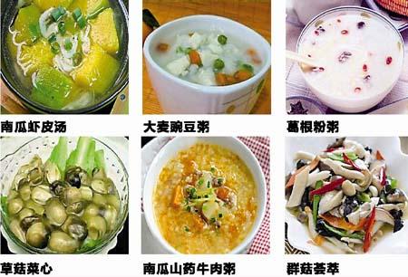 三岁宝宝食谱_三岁宝宝食谱做法