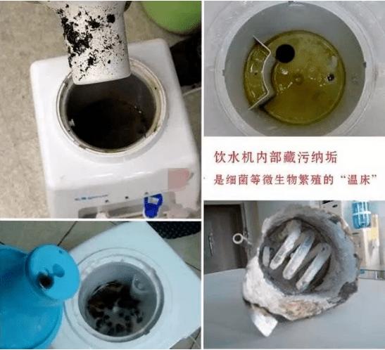 清洗饮水机的方法_清洗饮水机怎么清洗