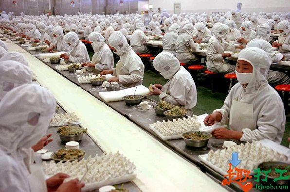 郑州三全食品_郑州三全食品厂最新招聘信息