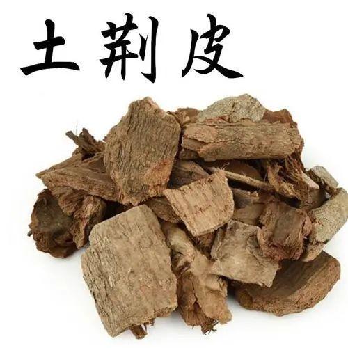 土荆皮的作用_土荆皮的作用是什么