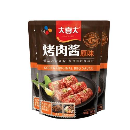 大喜大烤肉酱_大喜大烤肉酱图片